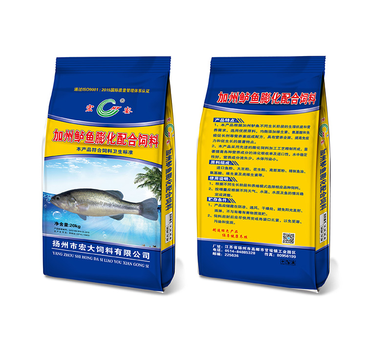 加州鱸魚(yú)膨化配合飼料